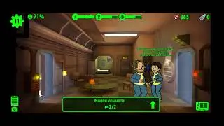 первые шаги. Fallout shelter выживание в пустоши