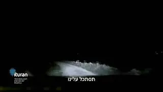 סיכול גניבת רכבים  | קיה נירו