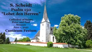 S. Scheidt Psalm 150 