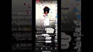 продолжайте) #straykids #blackpink #kpop #bts #txt #edit #rose #skz #kpopedit #twice #лайк #цуефа