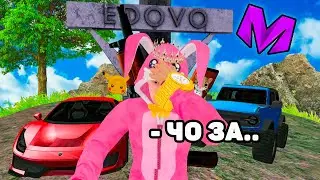 РЕАКЦИЯ НА ОБНОВУ и ПОКУПКА БОЕВОГО ПРОПУСКА в МАТРЕШКА РП (crmp mobile)