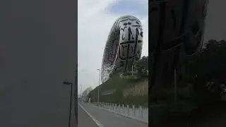 Future Museum