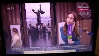 Артем Верхолашин - Гимн России ( День народного единства )