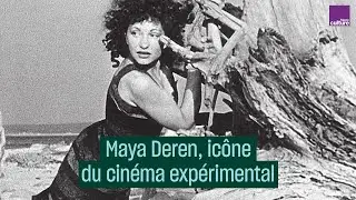 Maya Deren, icône du cinéma expérimental - 