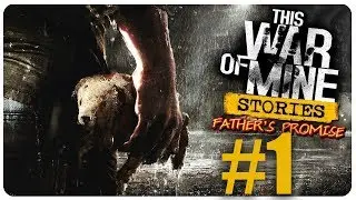 TWOM: Baba ve Kızın Hayatta Kalma Savaşı #1