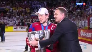 Уральские Пельмени Сергей Исаев Хоккей