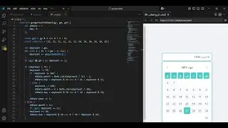 Build a Modern Persian Date Picker from Scratch! 🌟 HTML, CSS & JavaScript Tutorial [Step-by-Step]
