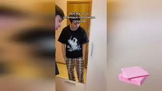 тик ток упал во б рыв