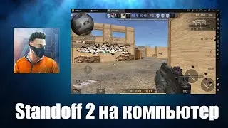 Standoff 2 обзор игры на ПК