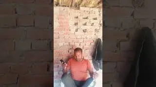 घंटी।