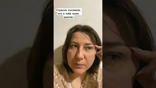Если ты знаешь, что творится зло и молчишь, ты и есть это зло. #lifeinukraine#nowarinukraine#война