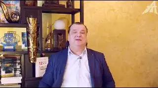 Как жить вечно