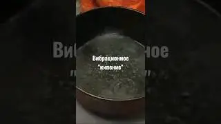 Tibetan singing bowl with water