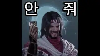 Card Pack Opening - Lost Ark