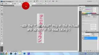 Photoshop Tutorial | Japanese Icon Style + HD Icons