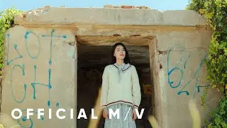 CÓ AI KHÔNG - The Flob (Official M/V)