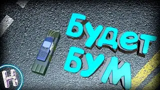 GTA Online - Максимальный БУЛЛИНГ😈👻!