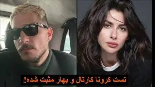 سریال  سه سکه قسمت 10 پخش نخواهد شد !