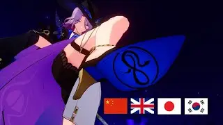 [Honkai: Star Rail] Jade Ultimate & FUA in 4 Languages