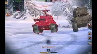Tortoise.Бой на мастера