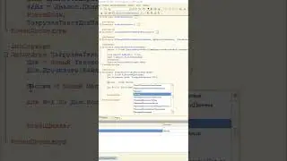Как прочитать текстовый файл формата txt в 1С?
