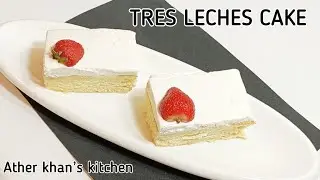 Tres Leches Cake recipe | Three milk cake | How to make tres leches cake | easy tres leches cake.
