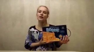 Развивающий кинетический песок