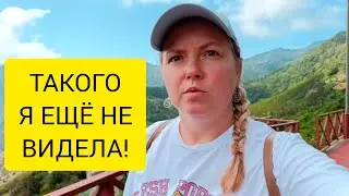 НАЧИНАЕТСЯ САМОЕ ИНТЕРЕСНОЕ! 🥰🔥 19.06.2025 Тенерифе. Испания