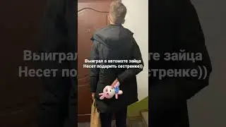 10 марта 2023 г.