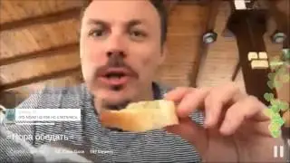 Сергей Симонов - Пора обедать