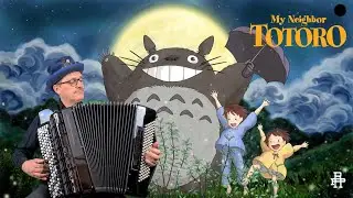MY NEIGHBOR TOTORO となりのトトロ (cover Phileas Rogue)