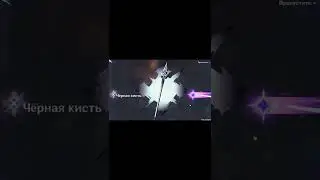 Роллим Аято Genshin Impact 2.6 Ксюшка и Славик