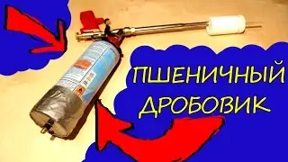 3 ЛАЙФХАКА ДЛЯ РАЗВЛЕЧЕНИЙ
