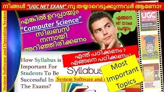 Most Important topic of System Software and Operating System for NET Exam||Important topic