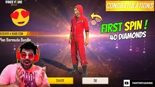 Money Heist Royal Glitch | Money Heist 2.0 New Event in Garena Free Fire