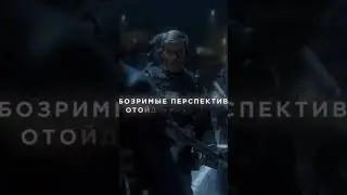 пэ #shortsvideo #ghost #call #callofduty предатель среди нас