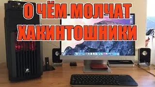 The Truth About Installing macOS on a PC (Hackintosh)