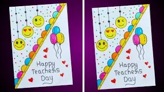 Teachers Day Card / Teachers Day Greeting Card / DIY Happy Teachers Day Card Easy / Teachers Day