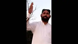 نعت رسول مقبول صلی اللہ علیہ وسلم