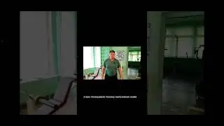 Дядя-тётя