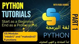 07. Python Tutorial. OS Module: 