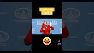 Лучший мем на Путина