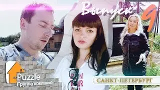 КОТТЕДЖНЫЕ ПОСЁЛКИ НА ВОДЕ ИЛИ ГДЕ ИСКУПАТЬСЯ В ЛЕНОБЛАСТИ