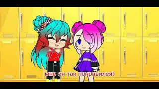 •Мини-фмльм• | Ученик как Монакума | °Gacha Club° 1/10