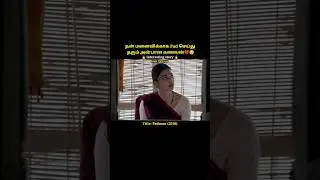 A husband who makes periods pad for his wife#shorts|padman|#short