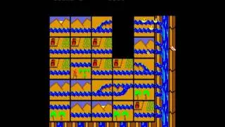 Qwak [prototype] Arcade MAME qwak