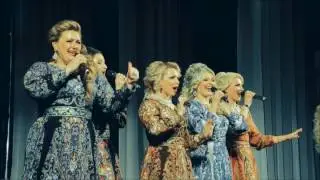 НАРОДНЫЙ АНСАМБЛЬ «СОРОКА» - очень красиво поют!!!