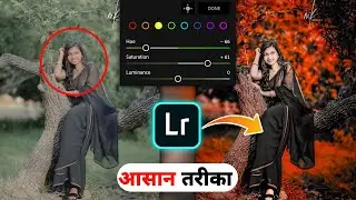 Lightroom Black And Orange Tone Photo Editing-Lightroom Best Photo Editing 2024