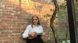 Кавер на песню «люби меня люби» самое ужасное исполнение