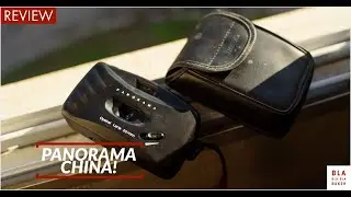 Review: Panorama china!
